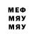 Героин хмурый _ Mi_Ni#bloger