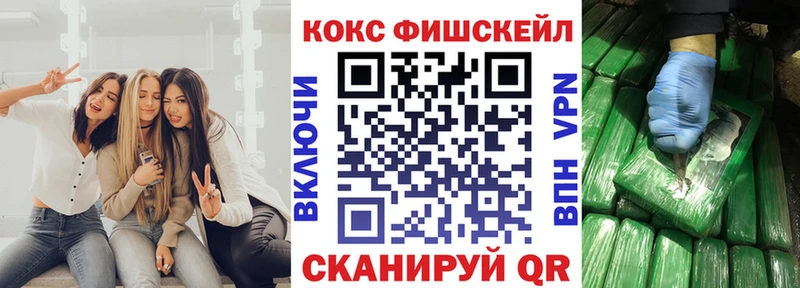 Cocaine Перу  где найти наркотики  Александровск-Сахалинский 
