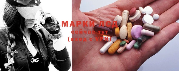 прущий лед Абинск