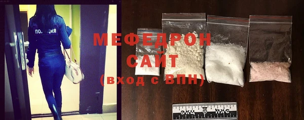 прущий лед Абинск
