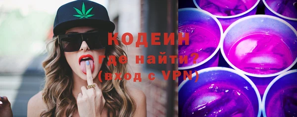 mix Абдулино