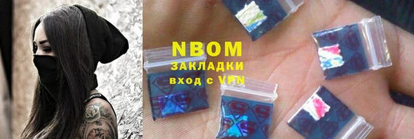 прущий лед Абинск
