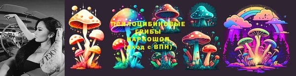 mix Абдулино