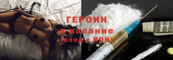 прущий лед Абинск