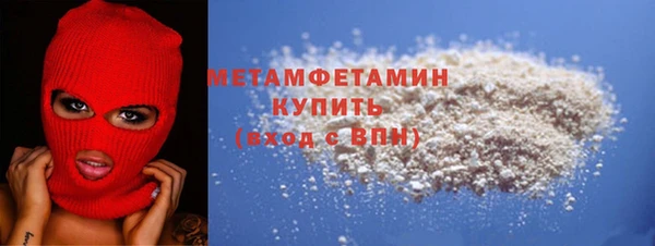mix Абдулино