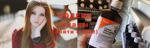 mix Абдулино