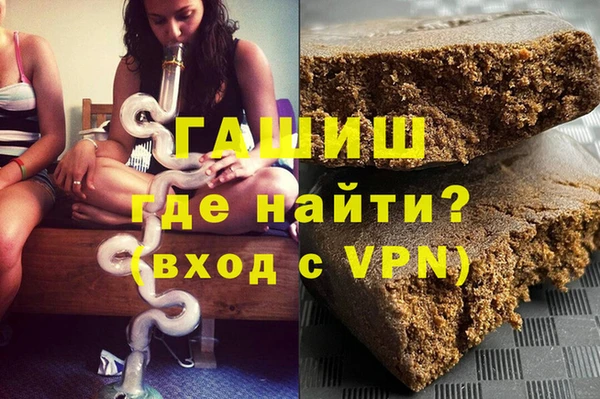 прущий лед Абинск