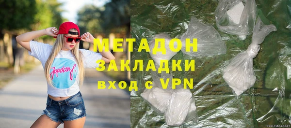 прущий лед Абинск