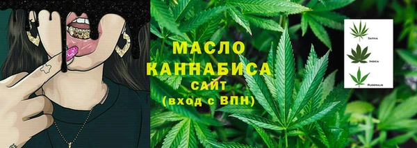 mix Абдулино